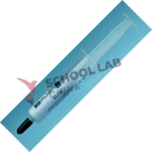 Photochromic Pigment: Magenta - 3g